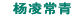 农业灌溉、园林灌溉、运动场灌溉、灌溉设计、灌溉产品、灌溉施工